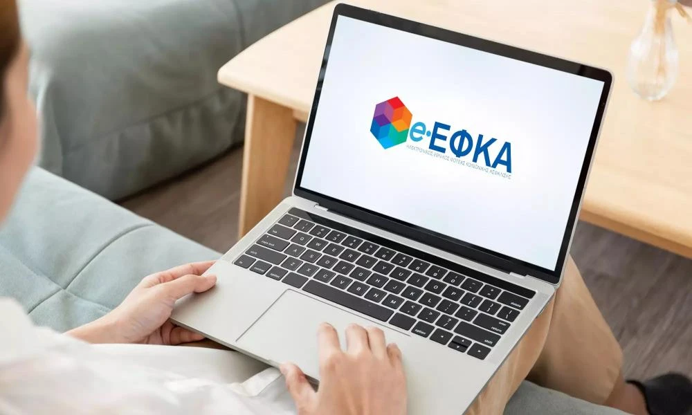 Ο «χάρτης» των πληρωμών από τον e-ΕΦΚΑ και τη ΔΥΠΑ έως τις 17 Νοεμβρίου